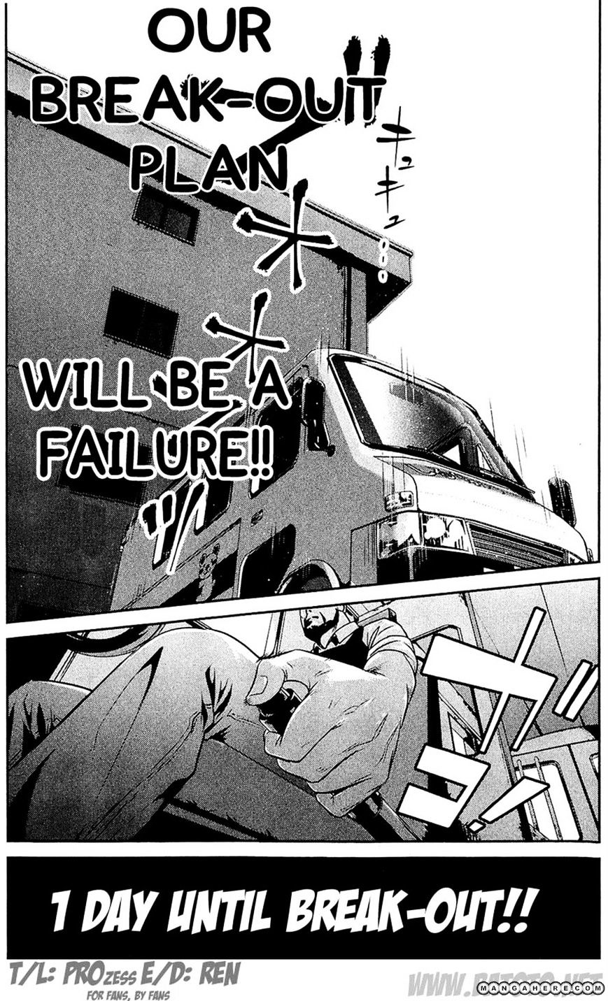 Prison School Chapter 22 - HolyManga.Net
