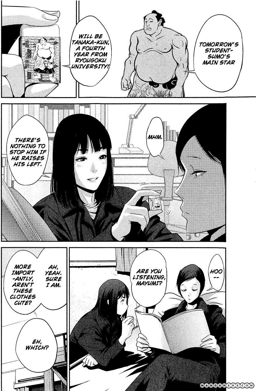 Prison School Chapter 23 - BidManga.com