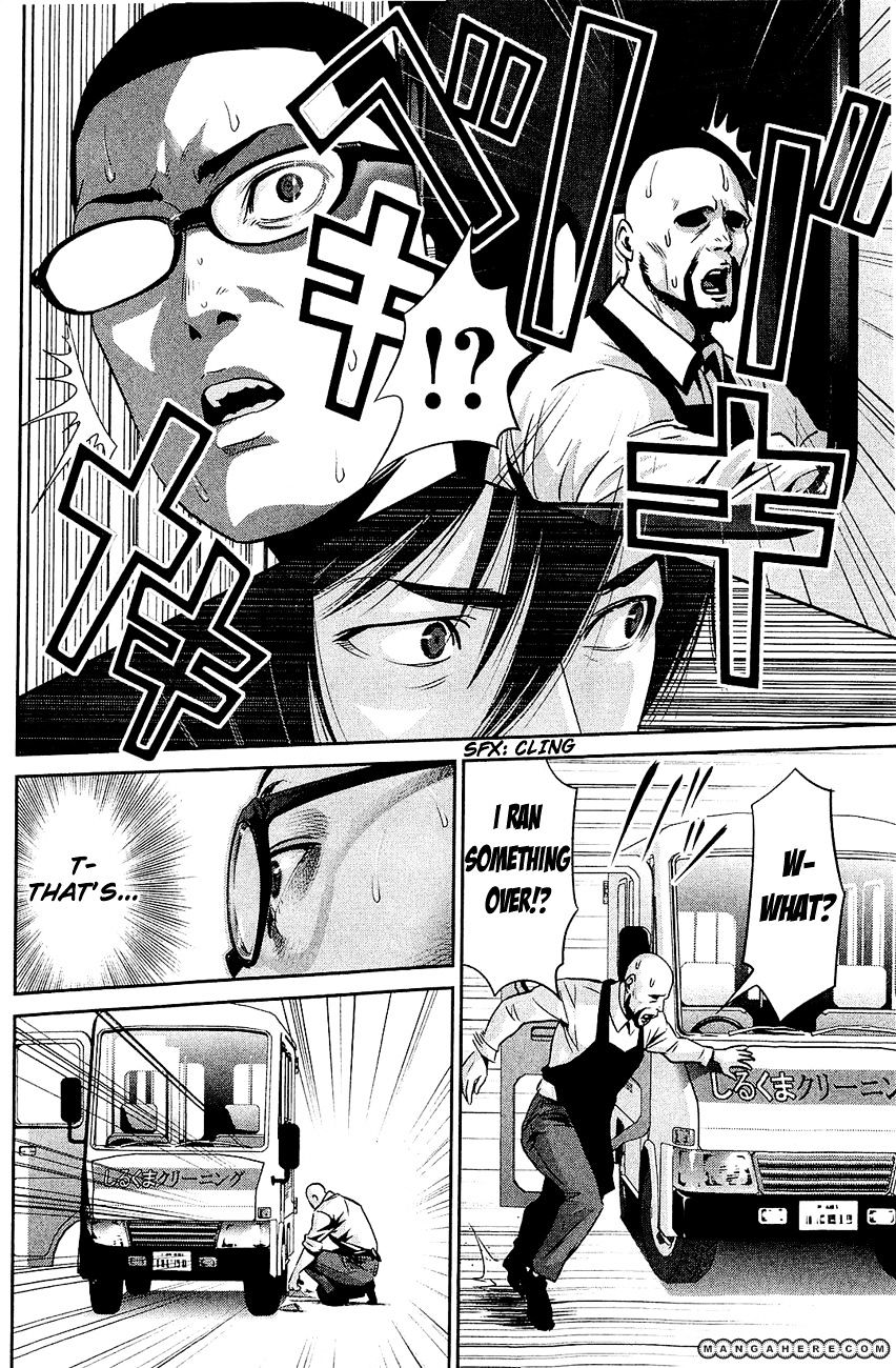 Prison School Chapter 23 - HolyManga.Net