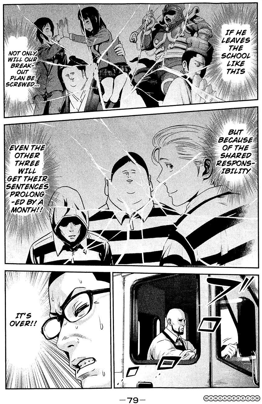 Prison School Chapter 23 - HolyManga.Net