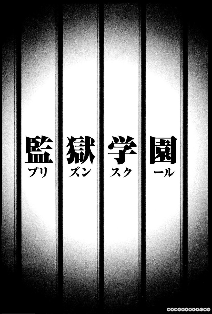 Prison School Chapter 23 - HolyManga.Net