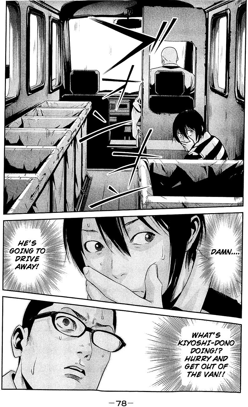 Prison School Chapter 23 - HolyManga.Net