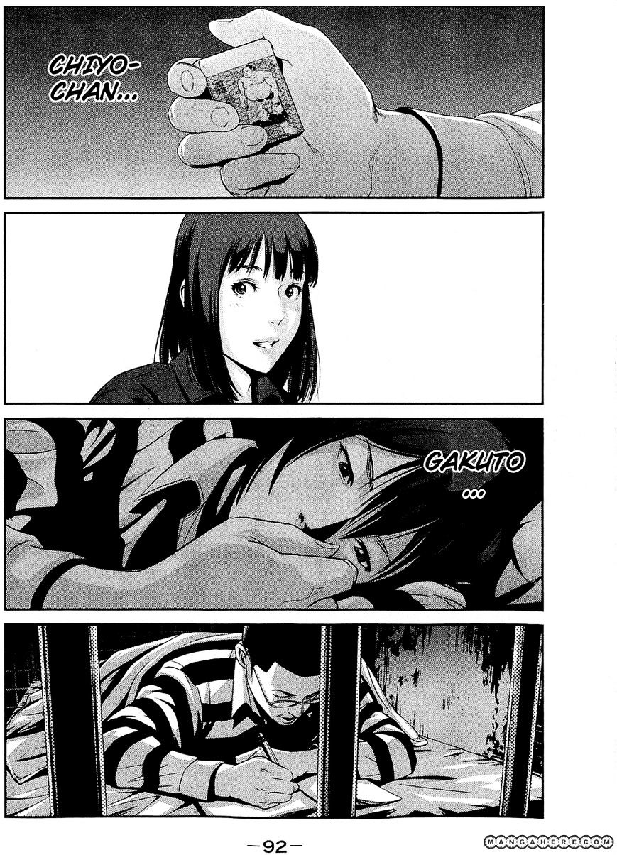 Prison School Chapter 23 - HolyManga.Net