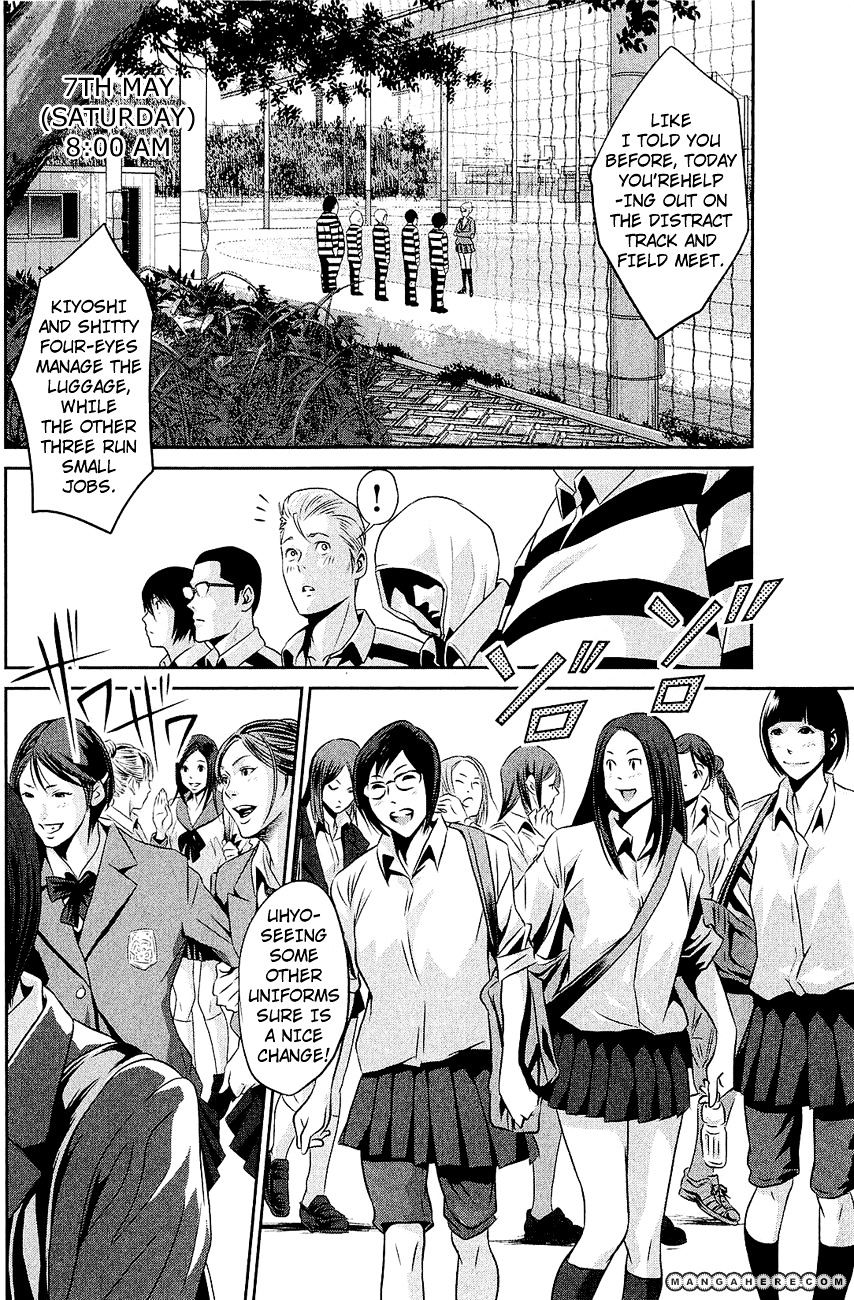 Prison School Chapter 24 - HolyManga.Net
