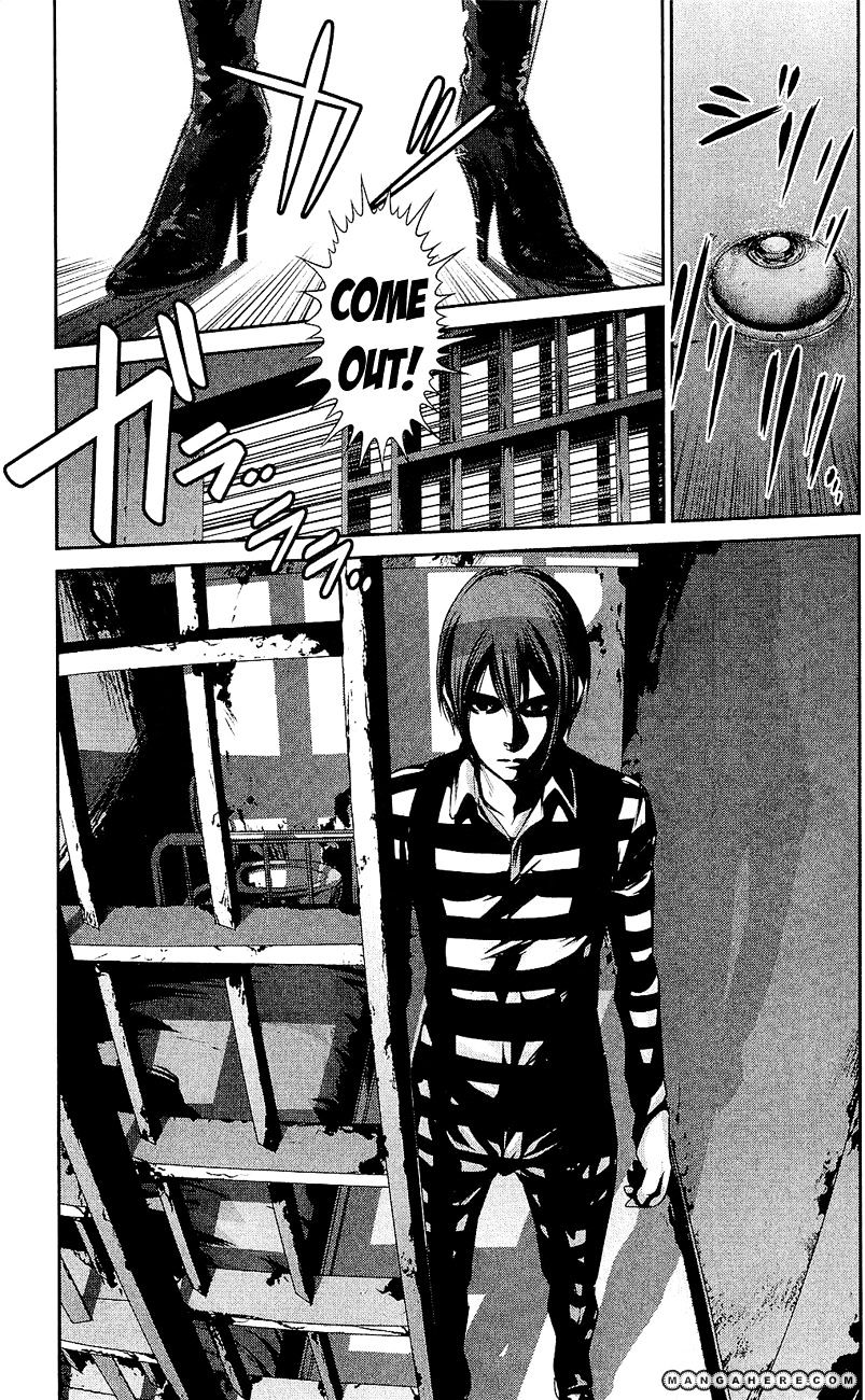 Prison School Chapter 24 - BidManga.com