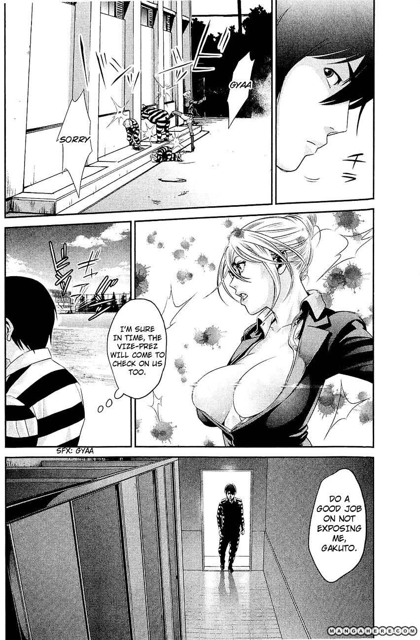 Prison School Chapter 24 - HolyManga.Net