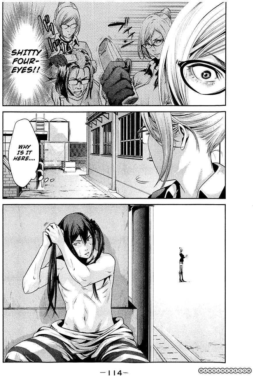 Prison School Chapter 24 - BidManga.com