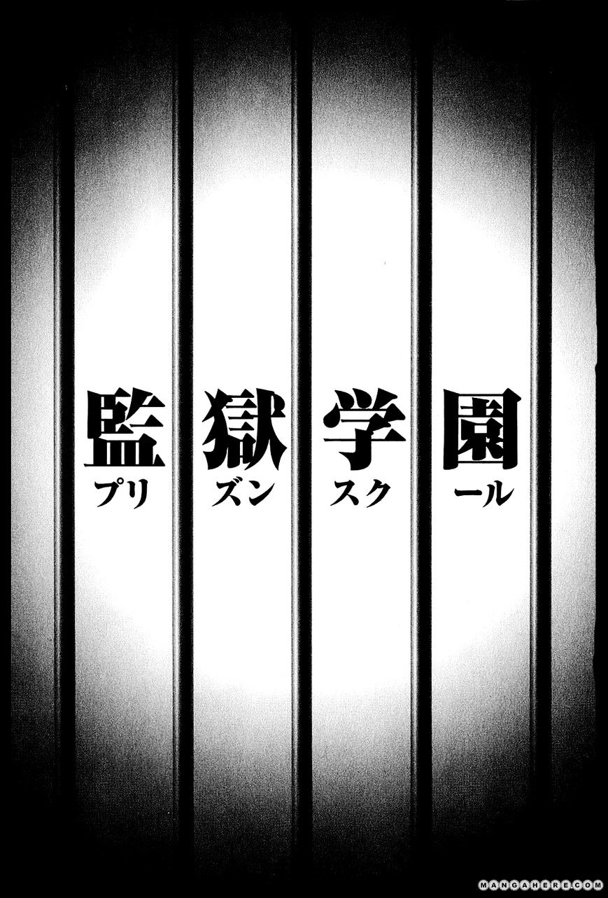 Prison School Chapter 24 - HolyManga.Net