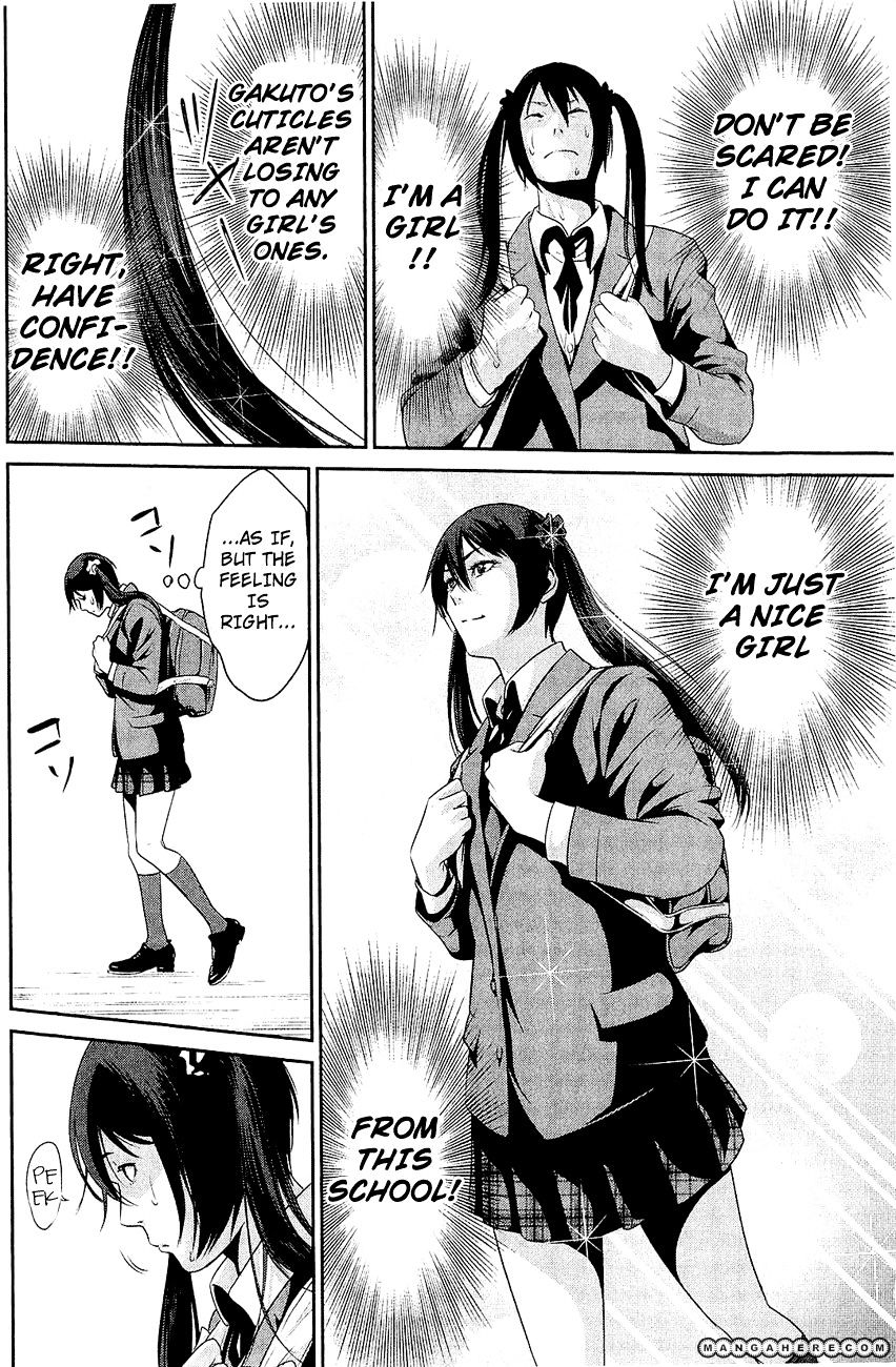 Prison School Chapter 25 - HolyManga.Net