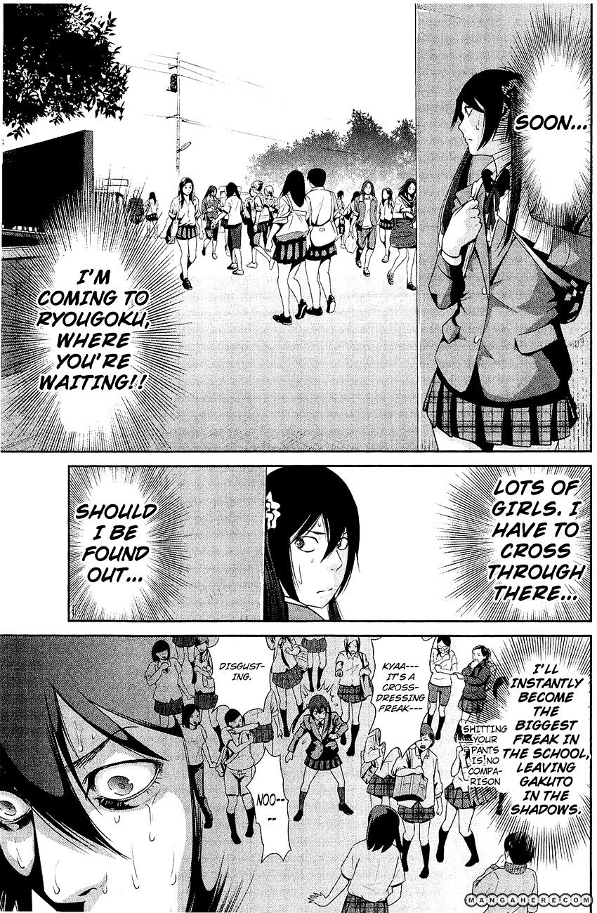 Prison School Chapter 25 - HolyManga.Net