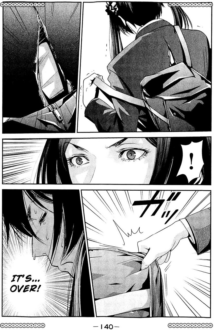 Prison School Chapter 26 - BidManga.com