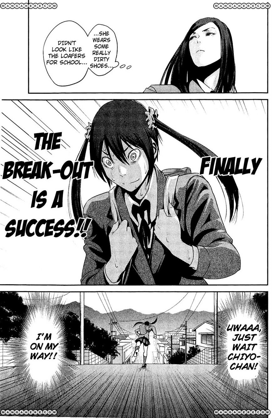 Prison School Chapter 26 - HolyManga.Net
