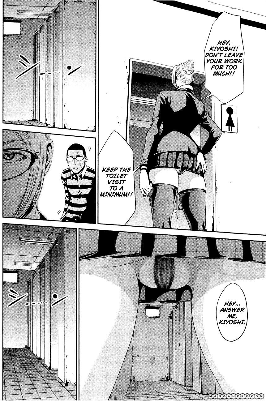 Prison School Chapter 27 - HolyManga.Net