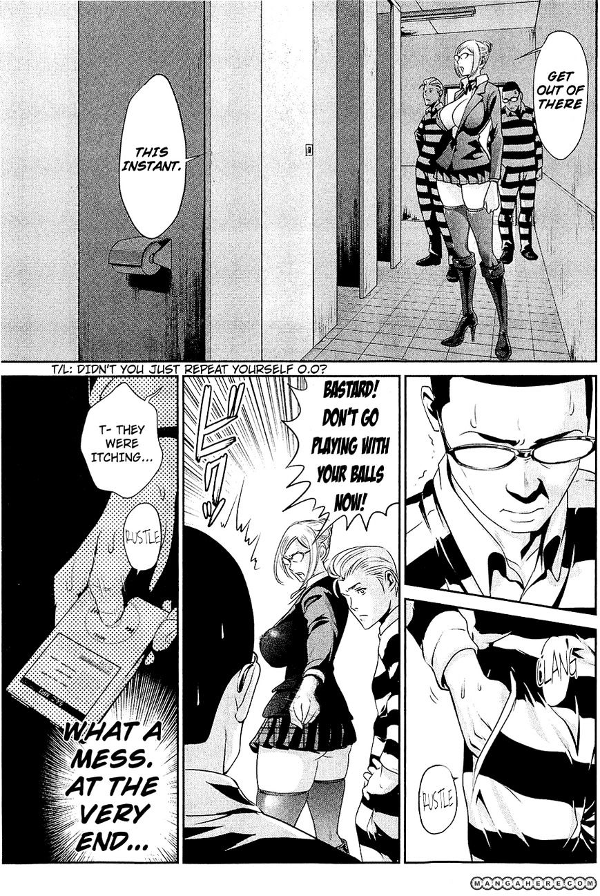 Prison School Chapter 28 - BidManga.com