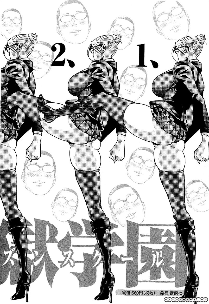 Prison School Chapter 28 - HolyManga.Net