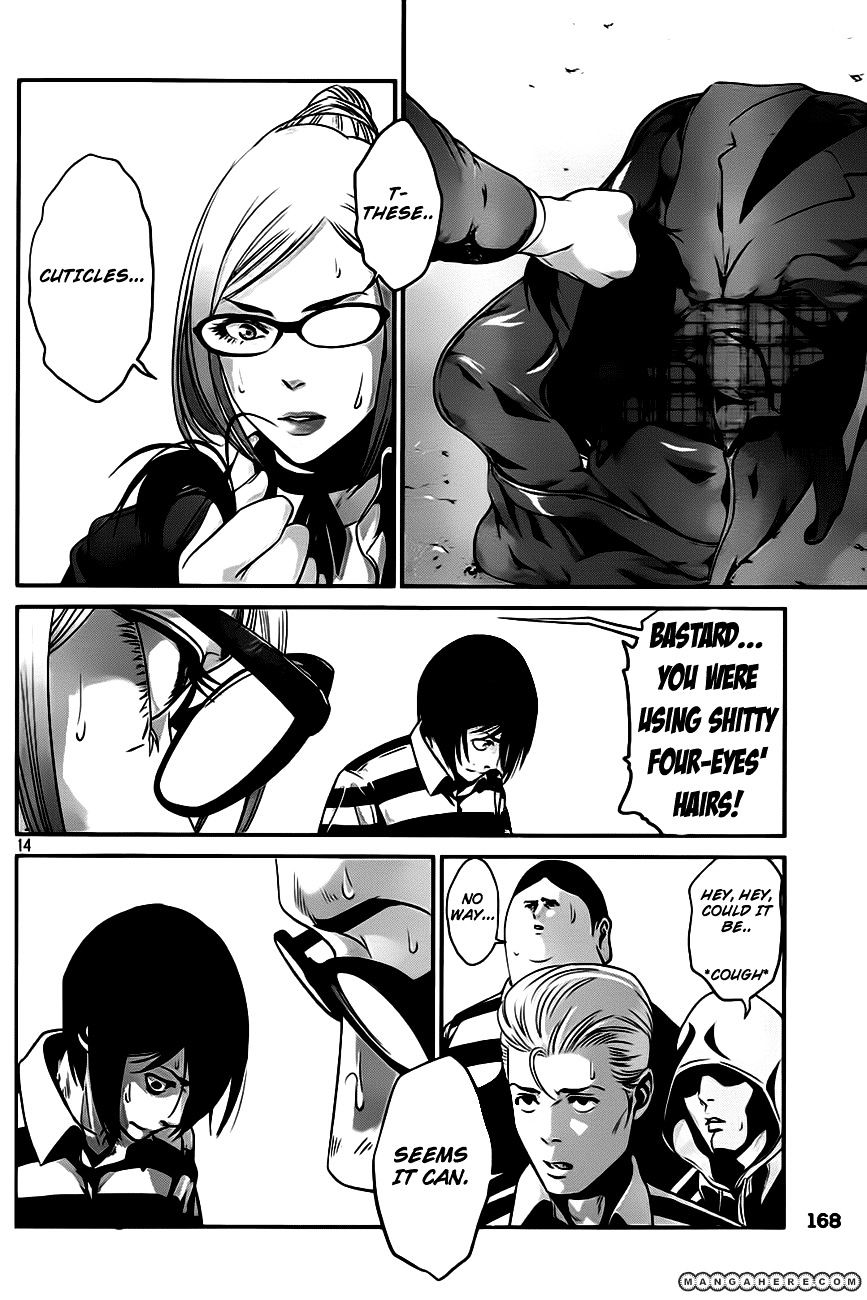 Prison School Chapter 29 - BidManga.com