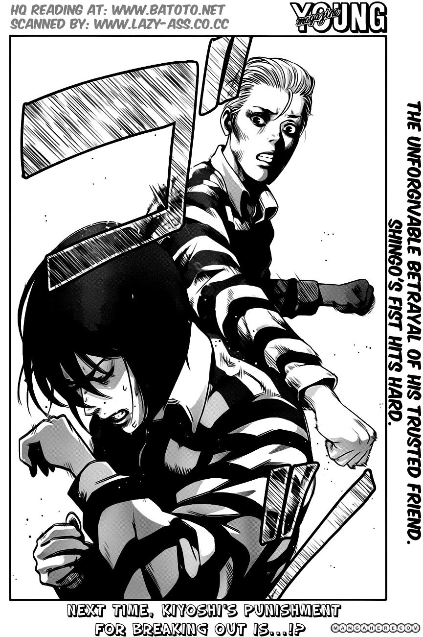 Prison School Chapter 29 - HolyManga.Net