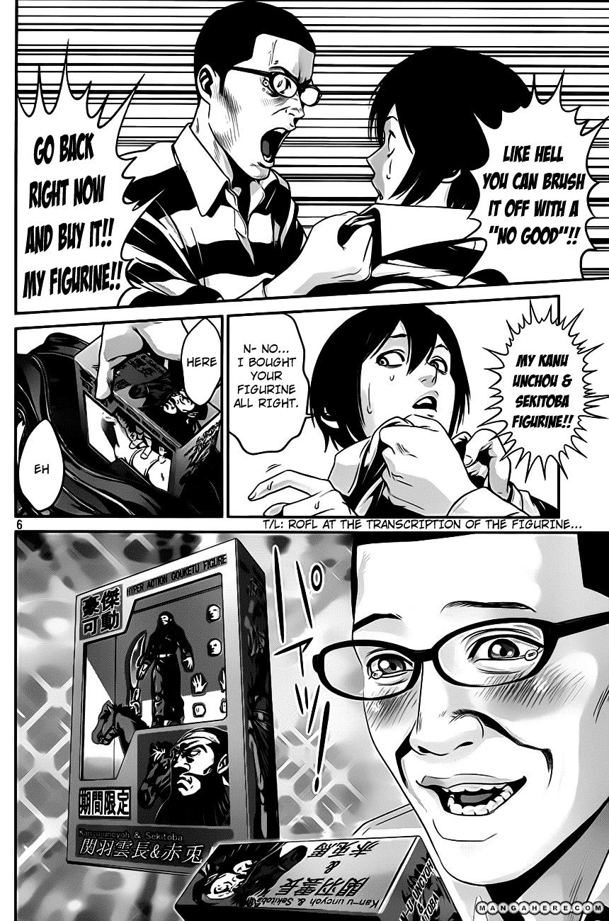 Prison School Chapter 29 - HolyManga.Net