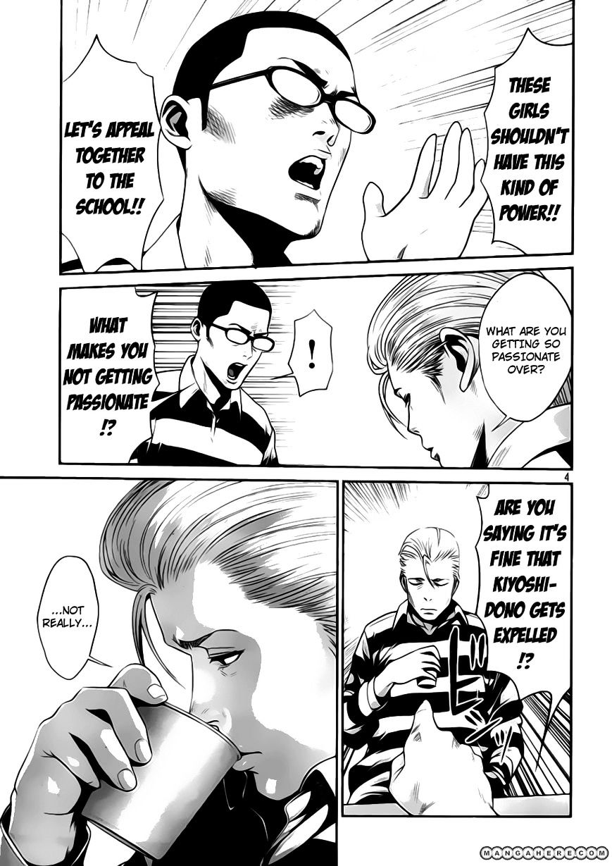 Prison School Chapter 31 - HolyManga.Net
