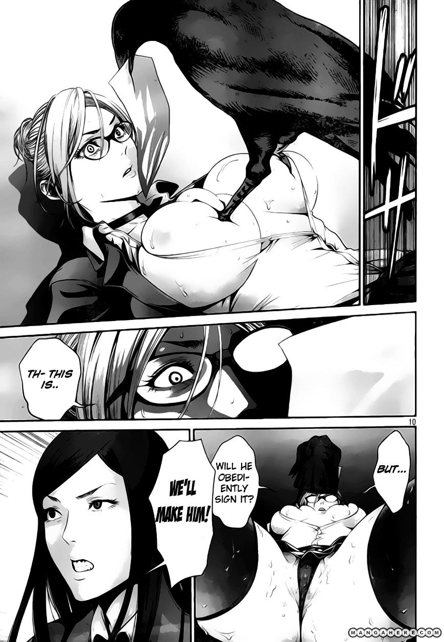 Prison School Chapter 31 - BidManga.com