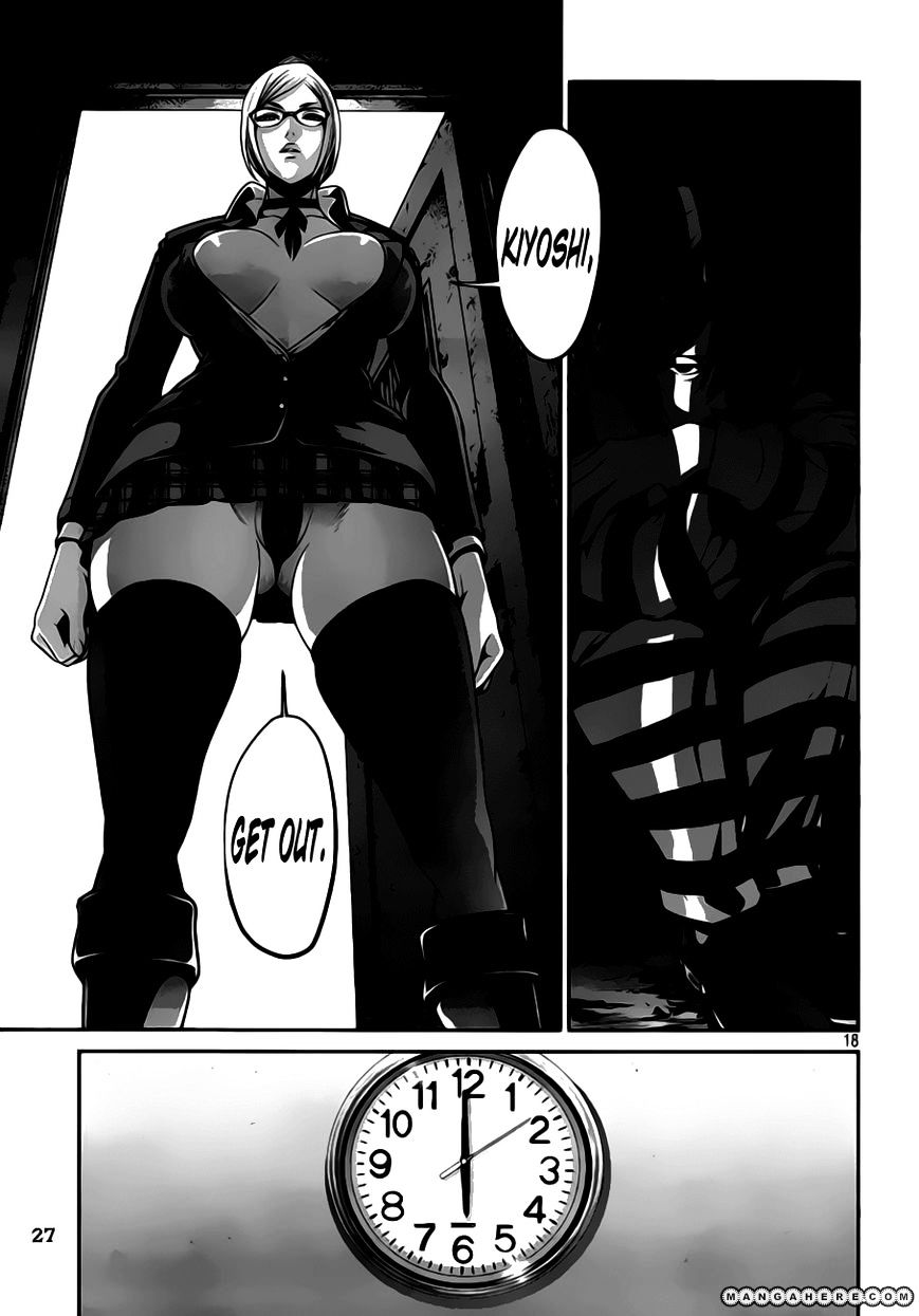 Prison School Chapter 31 - HolyManga.Net