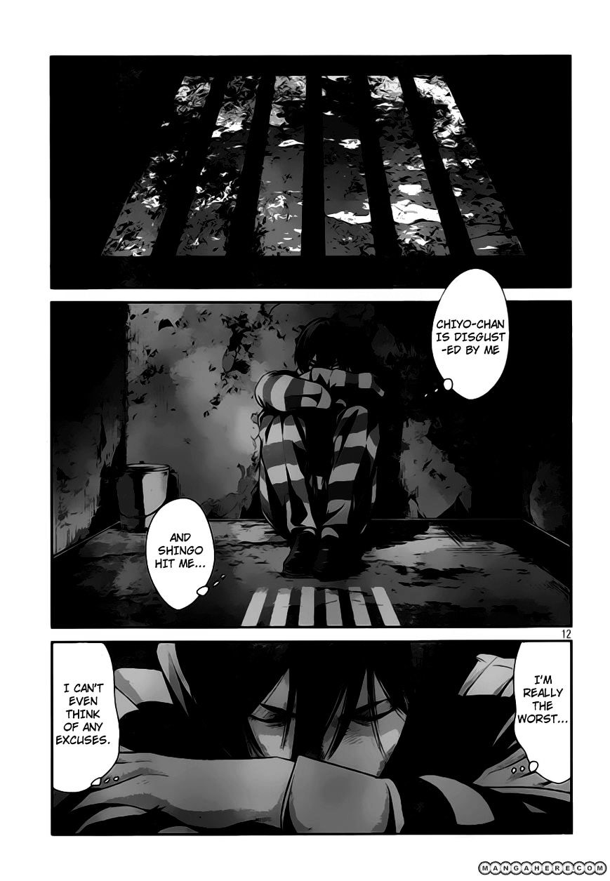 Prison School Chapter 31 - HolyManga.Net
