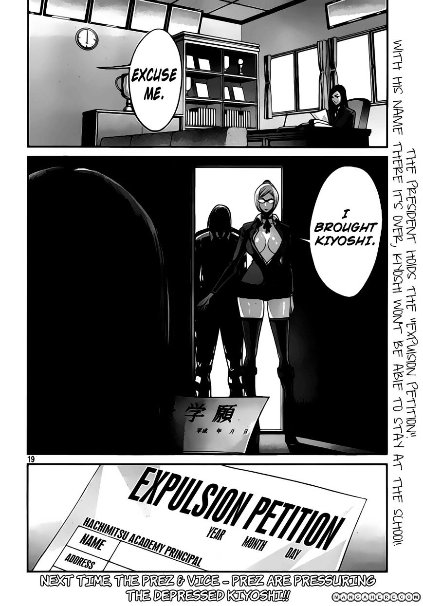 Prison School Chapter 31 - HolyManga.Net