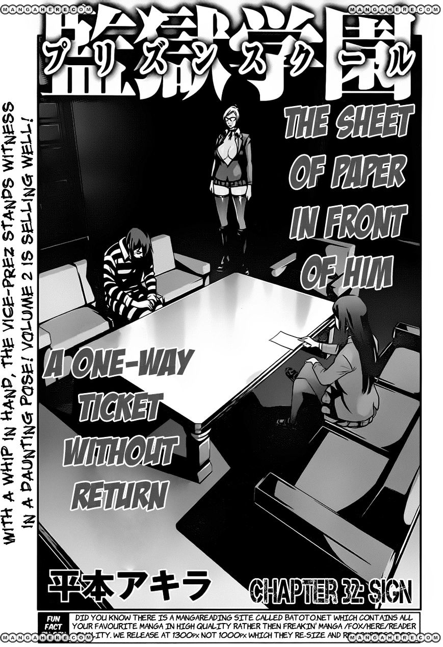 Prison School Chapter 32 - BidManga.com