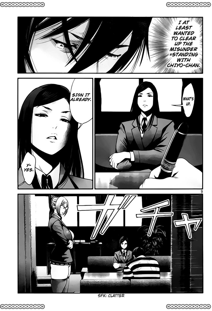 Prison School Chapter 32 - HolyManga.Net