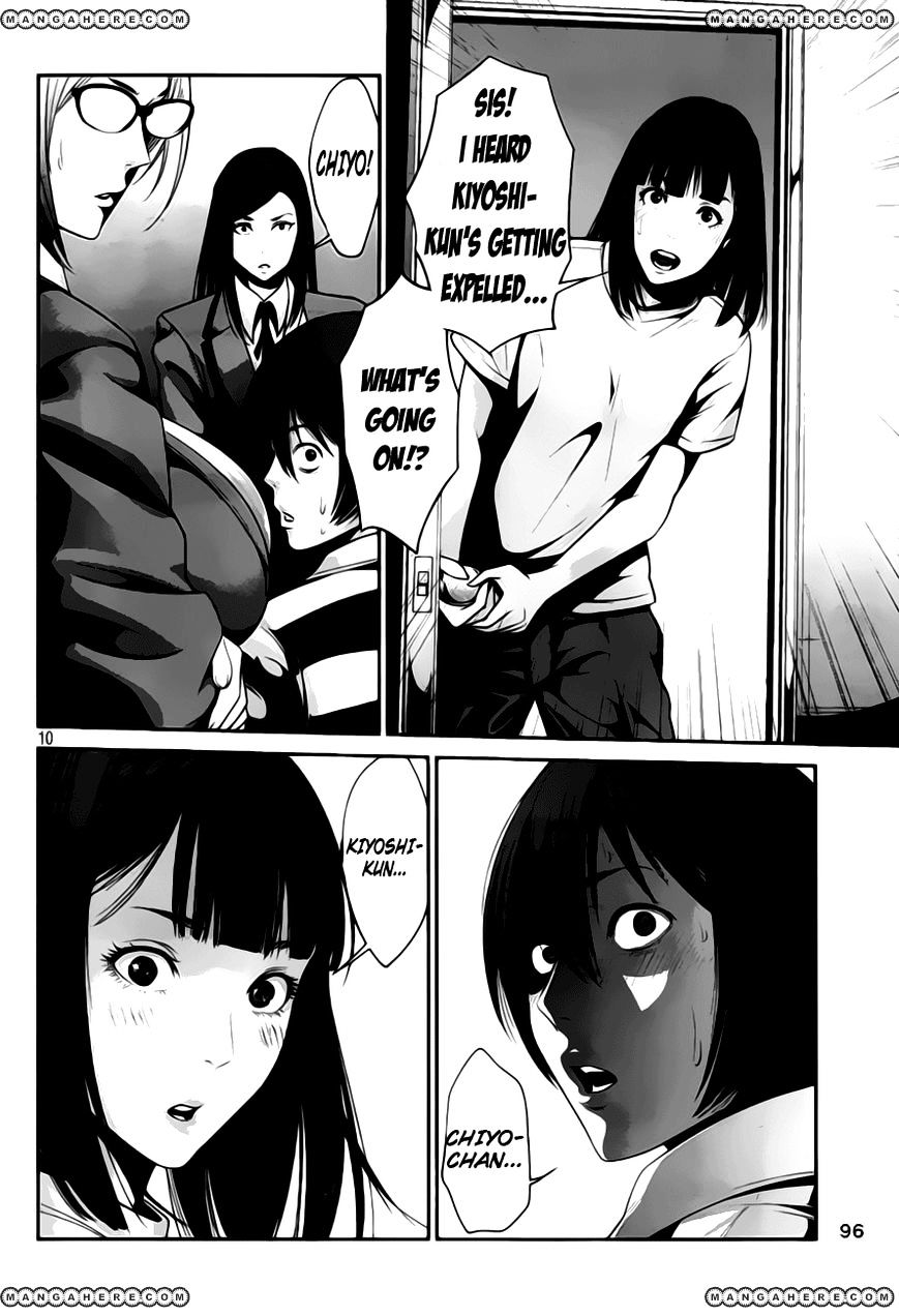 Prison School Chapter 32 - HolyManga.Net