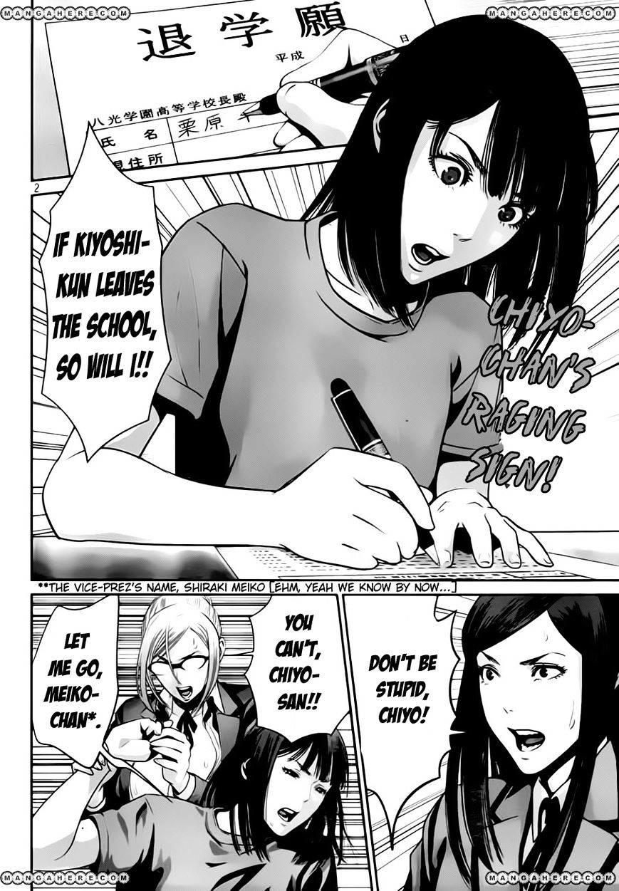 Prison School Chapter 33 - BidManga.com