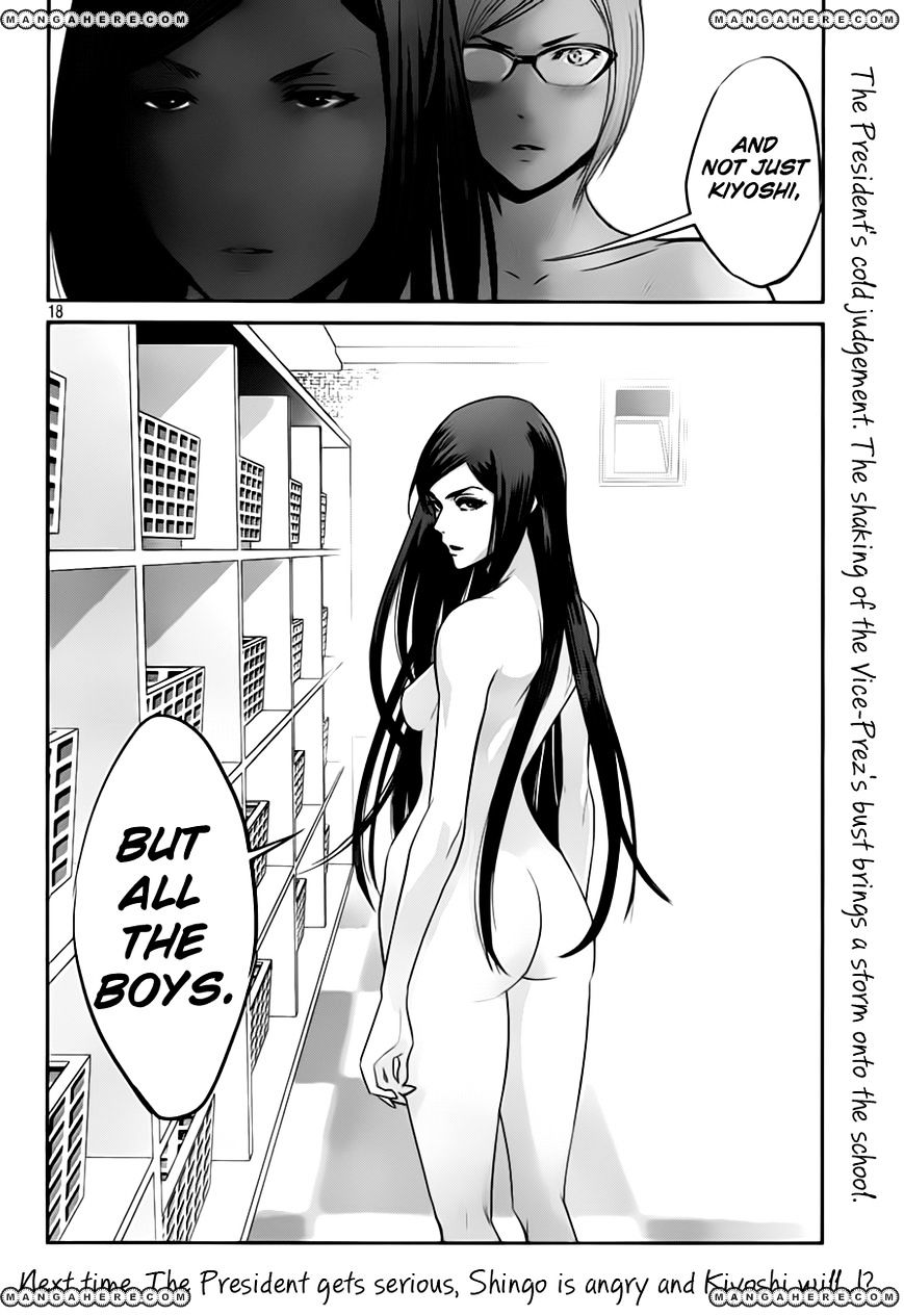 Prison School Chapter 33 - HolyManga.Net