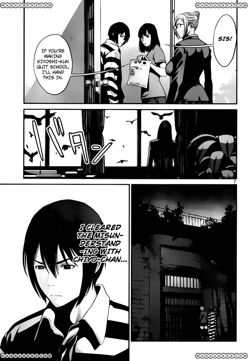 Prison School Chapter 33 - HolyManga.Net