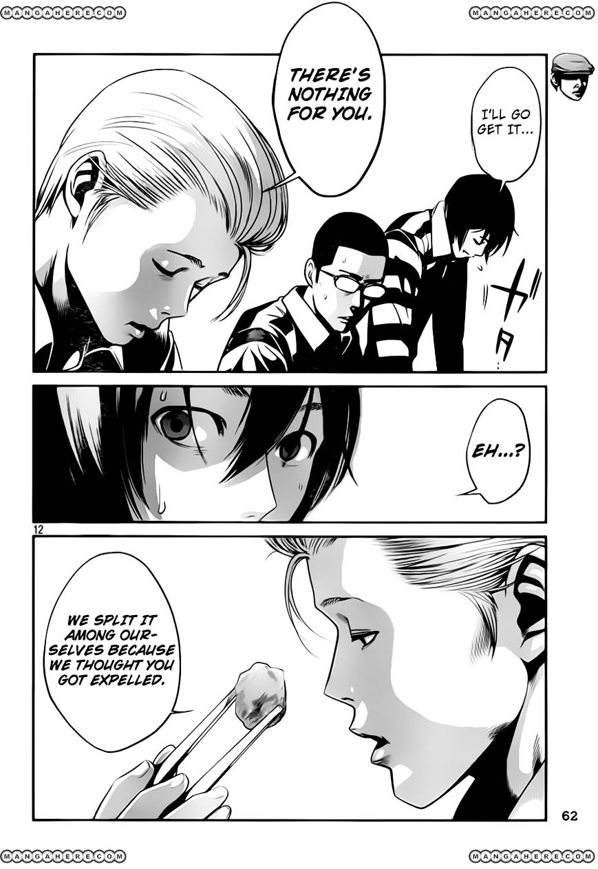 Prison School Chapter 33 - BidManga.com