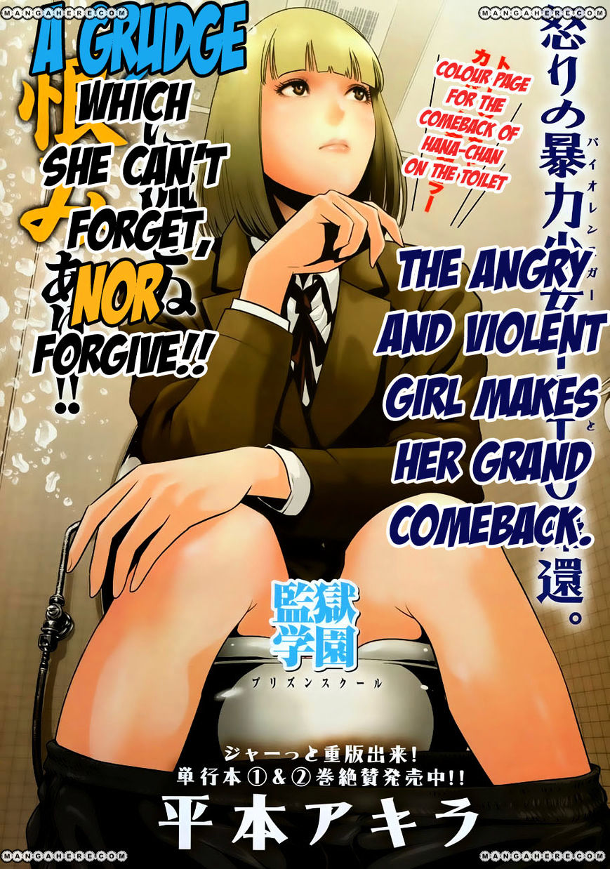 Prison School Chapter 35 - HolyManga.Net