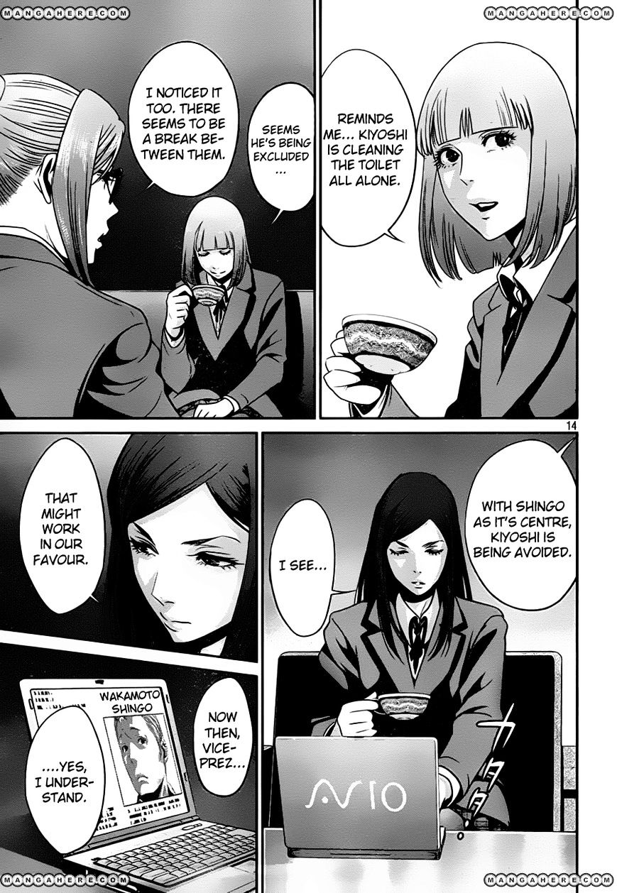 Prison School Chapter 35 - HolyManga.Net