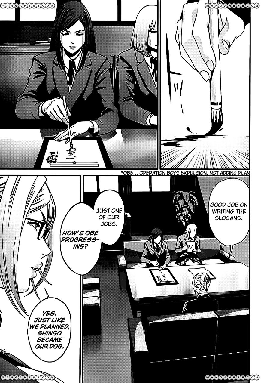 Prison School Chapter 36 - HolyManga.Net