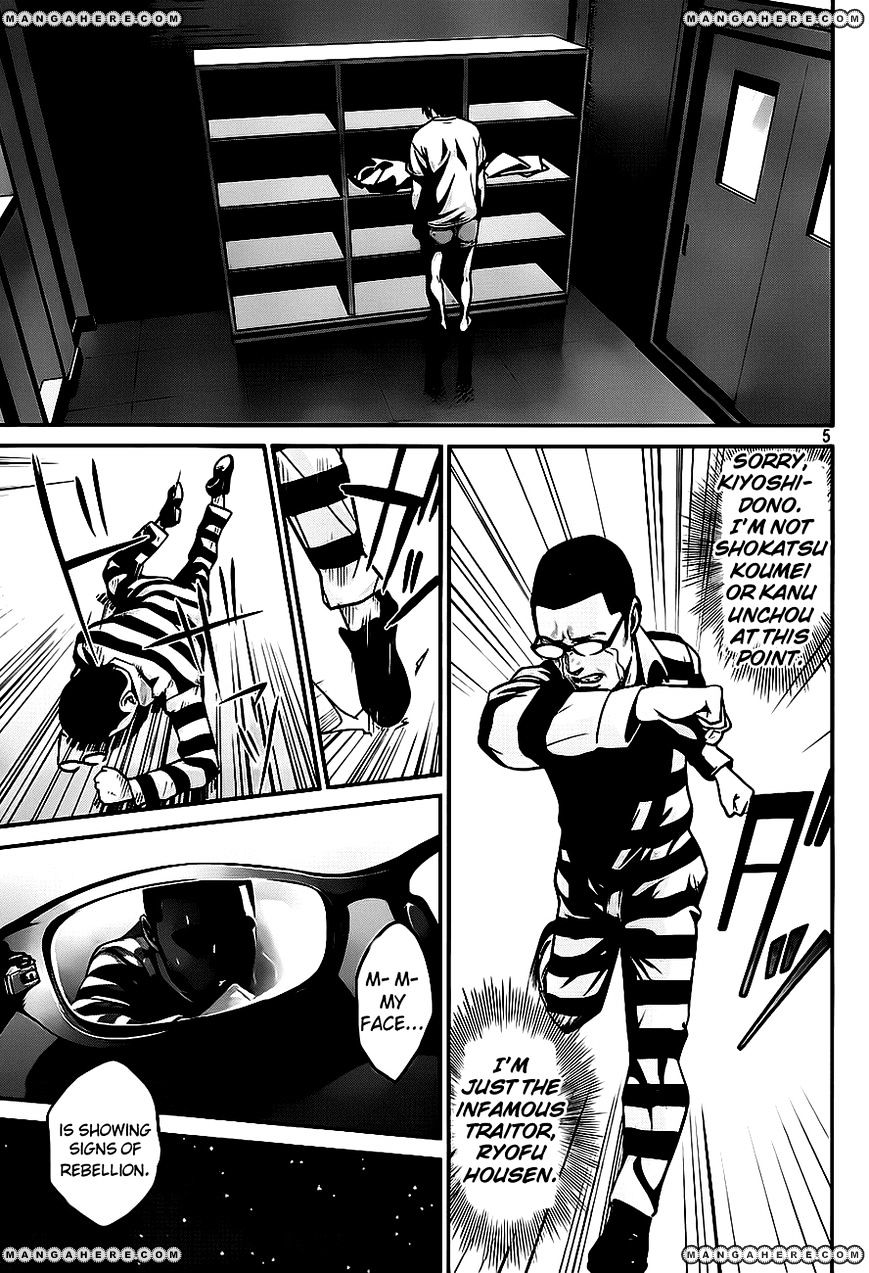 Prison School Chapter 36 - HolyManga.Net