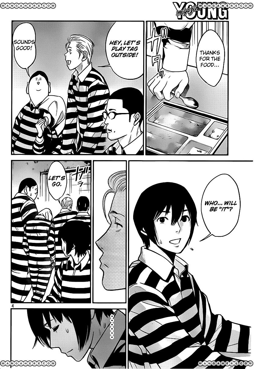 Prison School Chapter 37 - BidManga.com