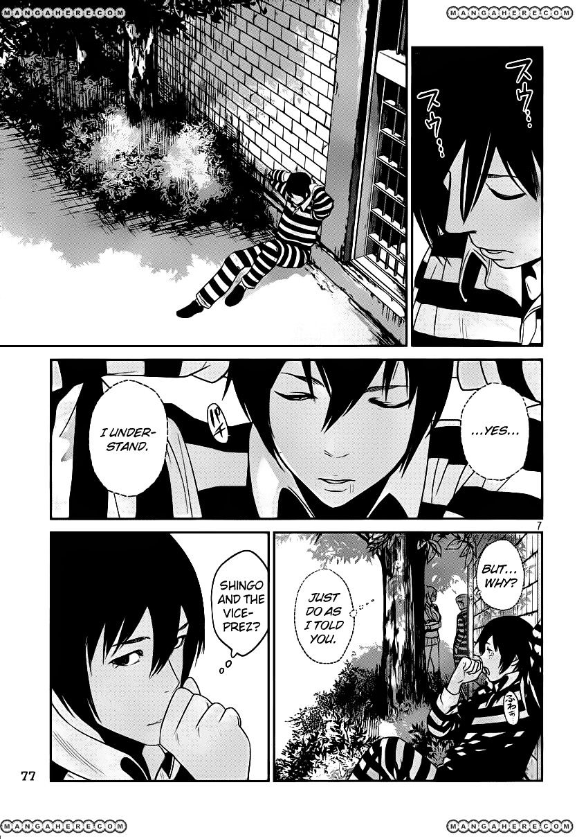 Prison School Chapter 37 - BidManga.com