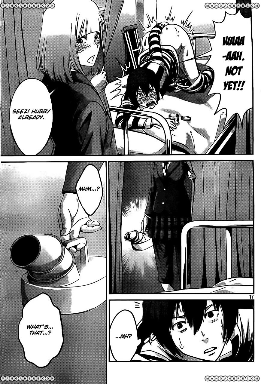 Prison School Chapter 38 - BidManga.com