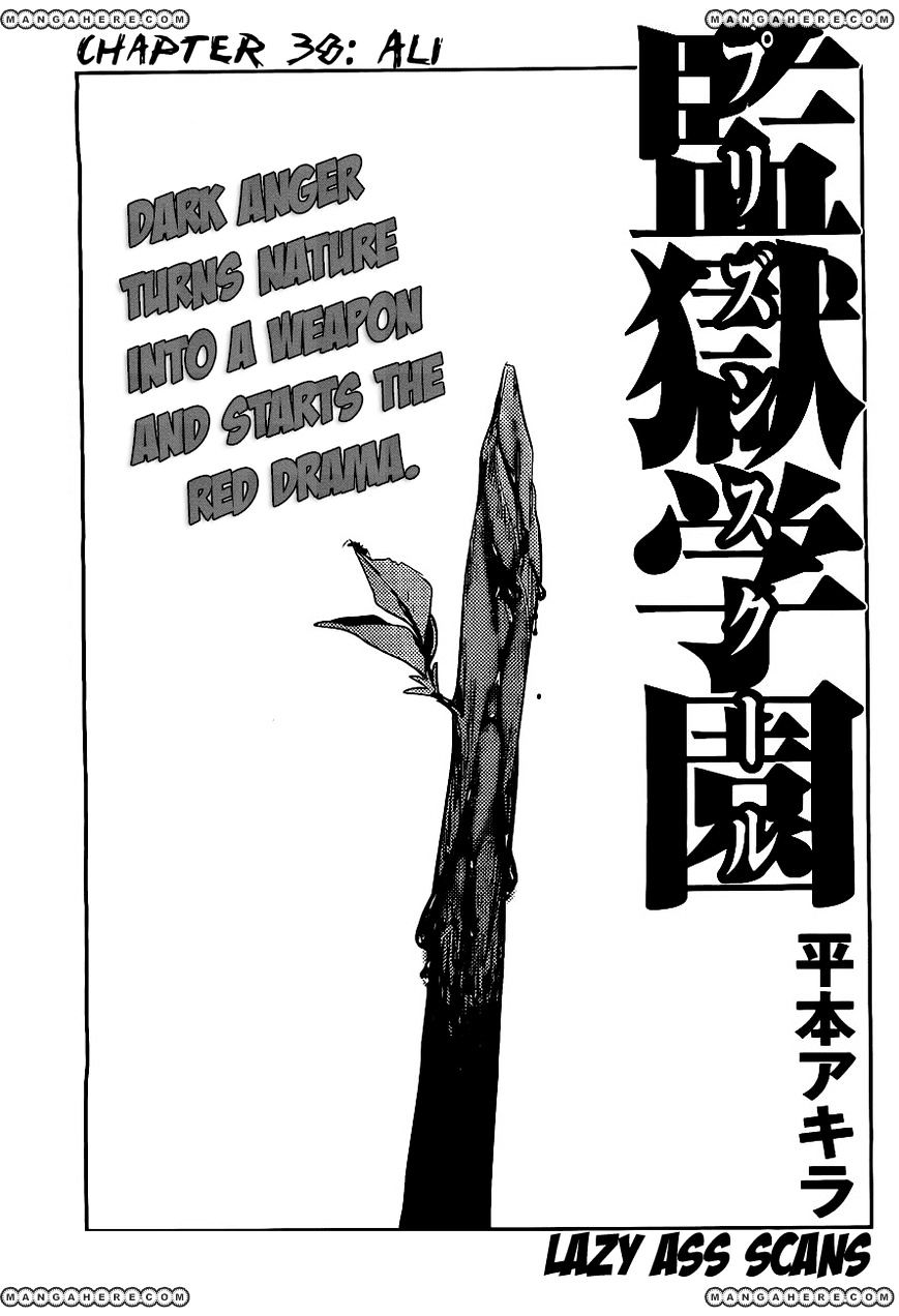 Prison School Chapter 38 - HolyManga.Net