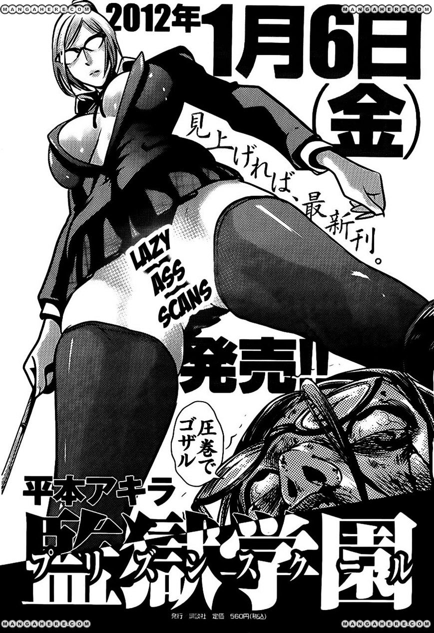 Prison School Chapter 39 - HolyManga.Net