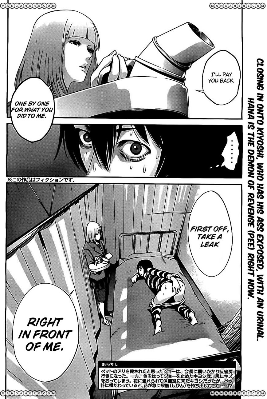 Prison School Chapter 39 - HolyManga.Net