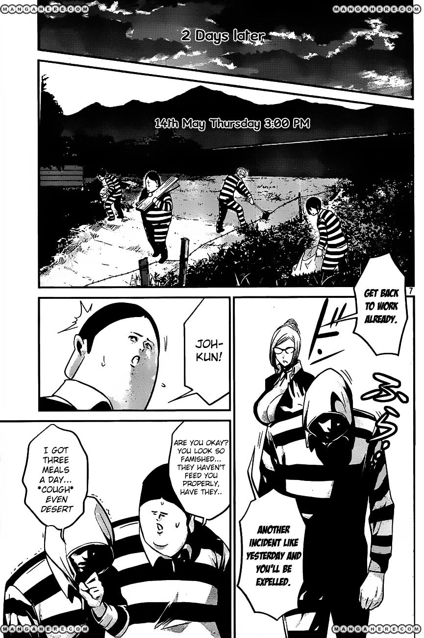 Prison School Chapter 40 - HolyManga.Net