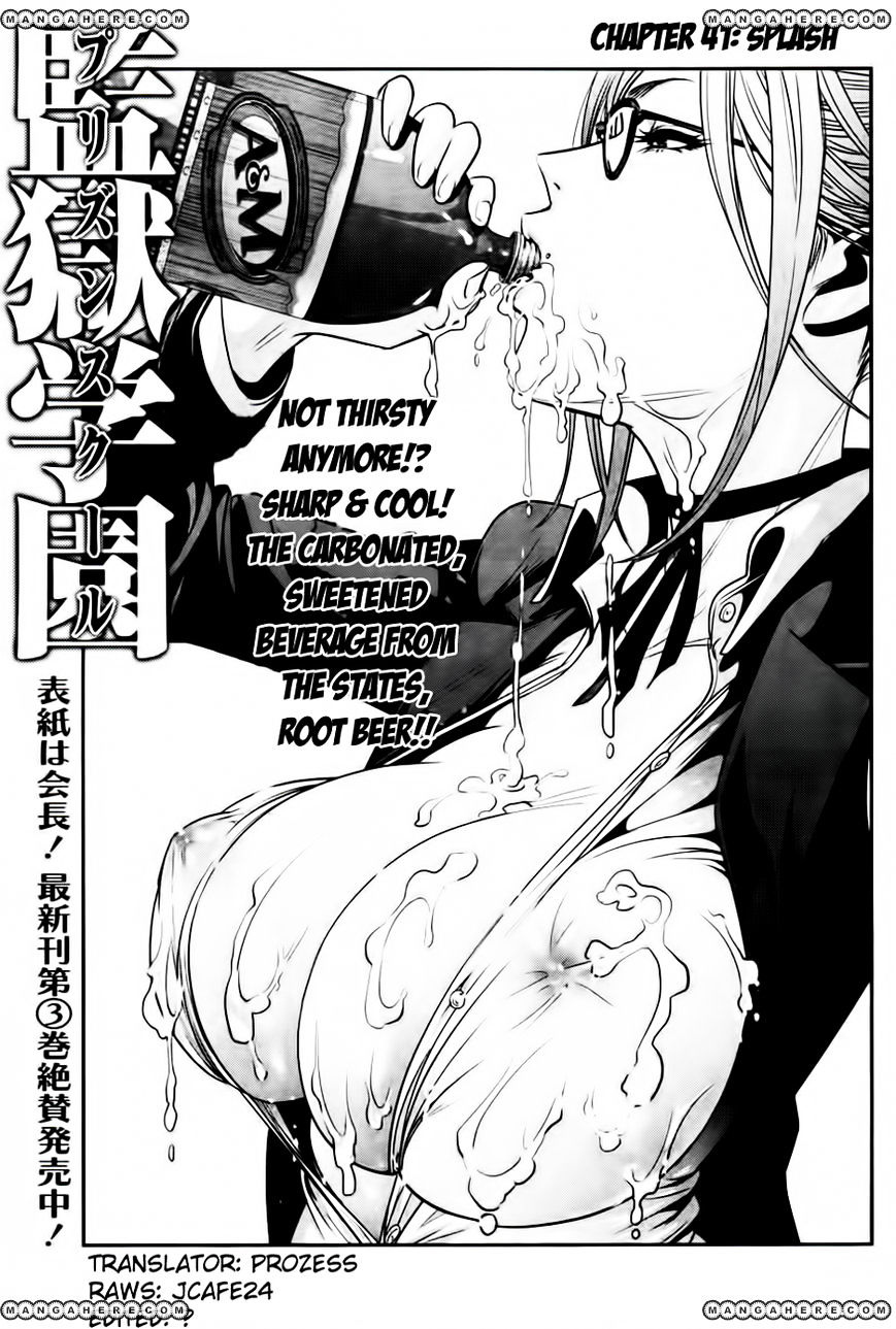 Prison School Chapter 41 - HolyManga.Net