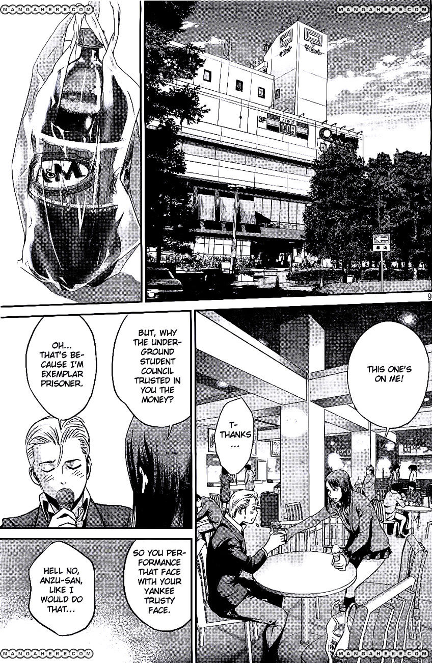 Prison School Chapter 43 - HolyManga.Net