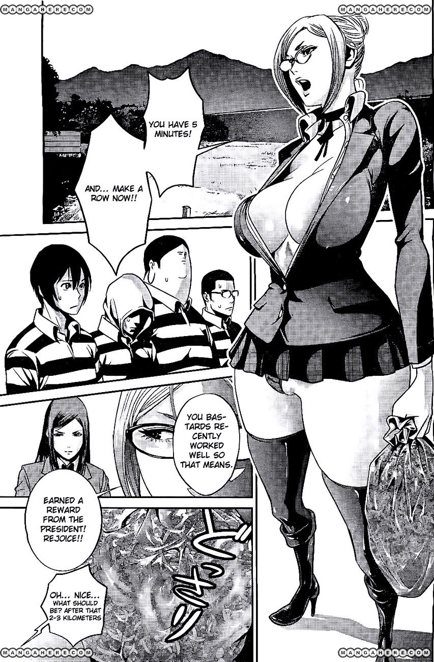 Prison School Chapter 43 - BidManga.com