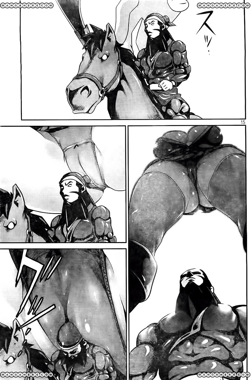 Prison School Chapter 44 - HolyManga.Net
