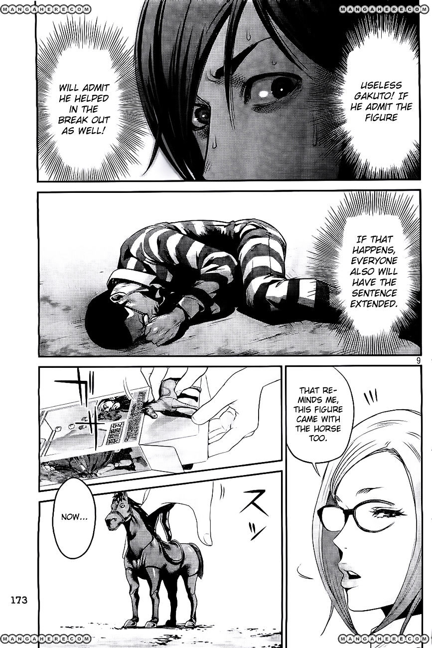 Prison School Chapter 44 - HolyManga.Net